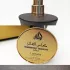 Lattafa Perfumes Pride Winners Trophy Gold pic-47868