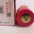 Lattafa Perfumes Yara Candy pic-49233