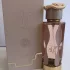 Lattafa Perfumes Teriaq