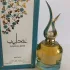 Lattafa Perfumes Asdaaf Andaleeb pic-49403