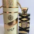 Lattafa Perfumes Oud Mood