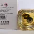 Lattafa Perfumes Mazaaji