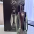 Lattafa Perfumes Niche Emarati Hayaam