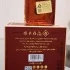 Lattafa Perfumes Khamrah Dukhan pic-52453