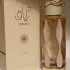 Lattafa Perfumes Teriaq