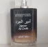Lattafa Perfumes Ameer Al Oudh