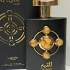 Lattafa Perfumes Pride Al Qiam Gold pic-70572