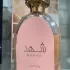 Lattafa Perfumes Shahd pic-72829