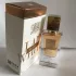 Lattafa Perfumes Ana Abiyedh Poudree