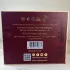 Lattafa Perfumes Khamrah Dukhan pic-80576