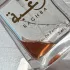 Lattafa Perfumes Raghba pic-80717