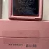 Lattafa Perfumes Badee Al Oud Noble Blush pic-81441