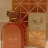 Lattafa Perfumes Shahd pic-81463