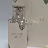 Lattafa Perfumes Eclaire pic-82788
