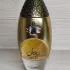 Lattafa Perfumes Niche Emarati Remas