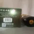 Lattafa Perfumes Qimmah For Women pic-84860