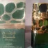 Lattafa Perfumes Qimmah For Women pic-84861