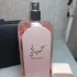 Lattafa Perfumes Hayaati Florence