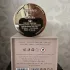 Lattafa Perfumes Teriaq pic-92516