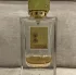 Lattafa Perfumes Ana Abiyedh Poudree