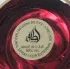 Lattafa Perfumes Mayar Cherry Intense
