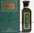 Lattafa Perfumes Ente Faqat