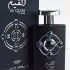Lattafa Perfumes Pride Al Qiam Silver