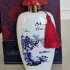 The Merchant Of Venice Blue Tea