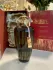 The Merchant of Venice Mystic Incense pic-136130