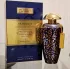 The Merchant Of Venice Arabesque pic-156621