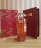 The Merchant of Venice Byzantium Saffron pic-221321
