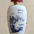 The Merchant Of Venice Blue Tea pic-228835
