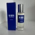 Bibbi Paris Santal Beauty pic-226713