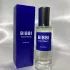 Bibbi Paris Santal Beauty