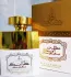 Khalis Perfumes Attor al musk