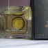 Vertus Sole Patchouli