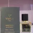 Vertus Narcos`is