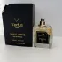 Vertus Royal Orris
