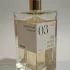 Ousia Fragranze 03 Milk Jasmin Souffle