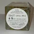 Ousia Fragranze 03 Milk Jasmin Souffle pic-384959