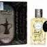 Ard Al Zaafaran Dirham pic-238863