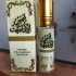 Ard Al Zaafaran Shams Al Emarat pic-31233
