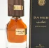Ard Al Zaafaran Saheb