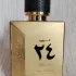 Ard Al Zaafaran Oud 24 Hours Majestic Gold pic-355572