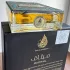 Ard Al Zaafaran Meethaq pic-373360