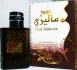 Ard Al Zaafaran Oud Malazee