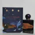 Une Nuit Nomade Estrella de la Manana