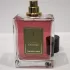 Une Nuit Nomade Ambre Khandjar pic-62026