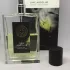 Le Cercle des Parfumeurs Createurs Lime Absolue pic-116121