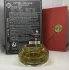 Unique`e Luxury Chypre Toscano pic-321739